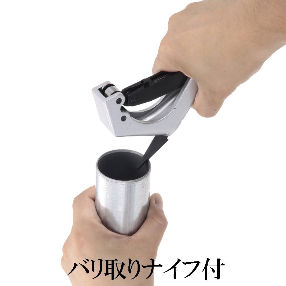 Amazon | 高儀(Takagi) GISUKE パイプカッター φ6mm~50mm PC-300